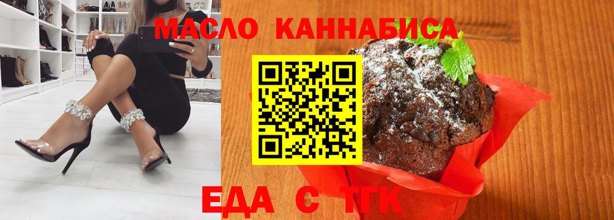 MDMA Кудрово