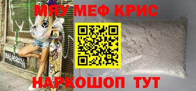 jwh Коммунар