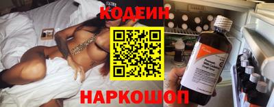 спайс Конаково