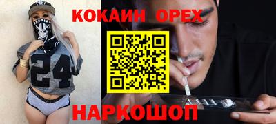jwh Коммунар
