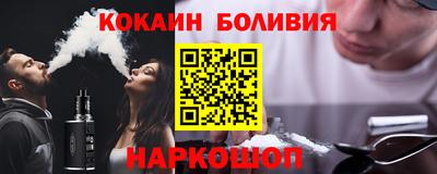 jwh Коммунар