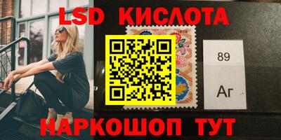 jwh Коммунар