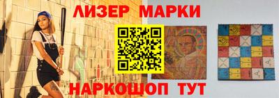 jwh Коммунар