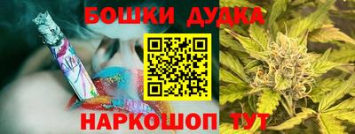 jwh Коммунар
