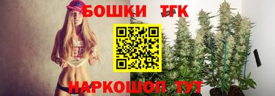 jwh Коммунар