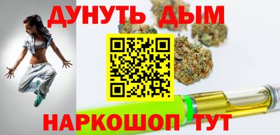 jwh Коммунар