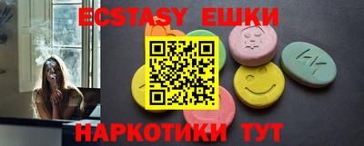 jwh Коммунар