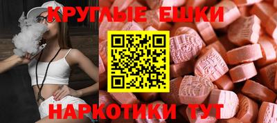 jwh Коммунар