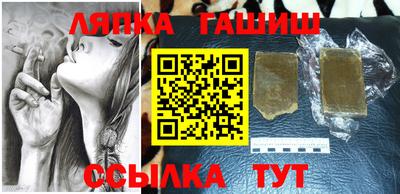jwh Коммунар