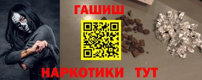 jwh Коммунар