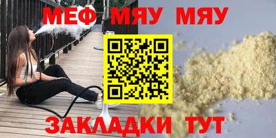 jwh Коммунар