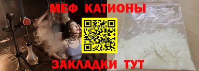 jwh Коммунар