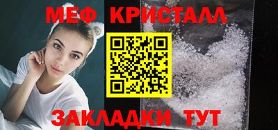 jwh Коммунар